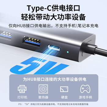 联想（Lenovo）Type-C拓展坞扩展坞转千兆网口USB-C转RJ45有线网卡转接头笔记本电脑转换器USB3.0分线器小新