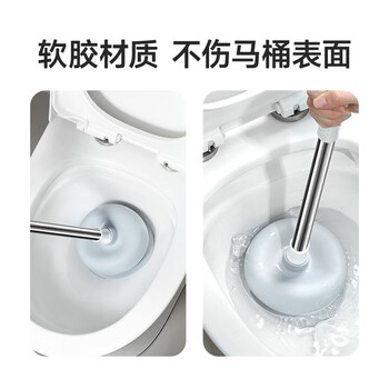 美丽雅马桶疏通器皮搋子下水道马桶堵塞吸通疏通工具真空吸力通厕所神器