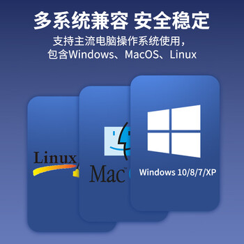 联想（Lenovo）8倍速USB外置光驱刻录机DVD光驱外置移动光驱笔记本电脑台式机便携外接光驱外置多系统支持GP70Max