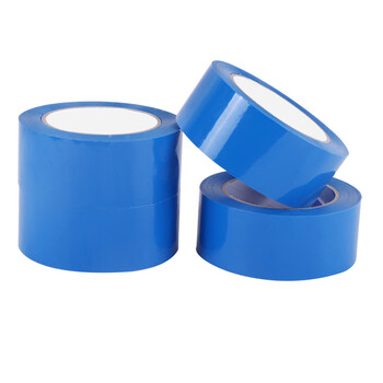 飞尔（FLYER）彩色胶带 快递封箱打包胶布 宽4.8cm长130m 蓝色【FL04J0】5卷起批