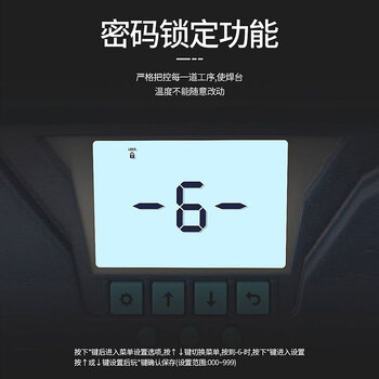 白光（BAKON）高效恒温热风拆焊台600W数显恒温可以调温工业烤枪手机维修热风枪BK880