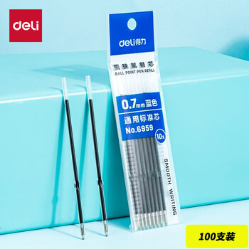 得力彩色圆珠笔按压式笔芯中性笔批发0.7mm子弹头 配套笔芯-蓝色100支 6959