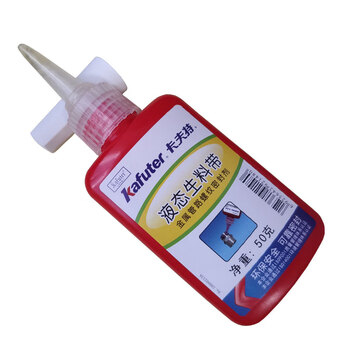 卡夫特（kafuter）液态生料带 厌氧胶 金属管路螺纹密封剂 50克/支