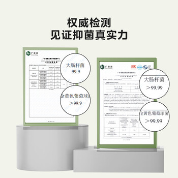 美的（Midea）无雾空气加湿器净化家用卧室静音孕妇婴儿除菌桌面小型工业雾化器空调风扇伴侣女生礼物W40S