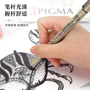 樱花（SAKURA）针管笔勾线笔 08号黑色0.50mm 日本进口防水绘图笔水笔学生儿童美术绘画手绘漫画动漫设计