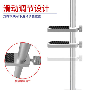 索厉 显卡支架/显卡支撑架/显卡伴侣/显卡千斤顶/底部磁铁固定/任意调整固定段/全铝银色/SL-XK06