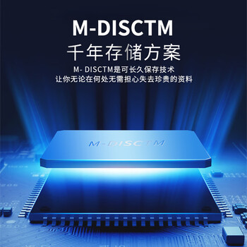 联想（Lenovo）8倍速USB外置光驱刻录机DVD光驱外置移动光驱笔记本电脑台式机便携外接光驱外置多系统支持GP70Max