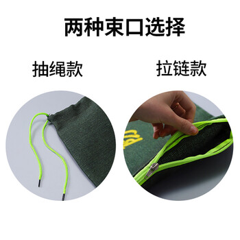 Matsuki玛塔思 防汛沙袋 雨季防水沙袋工程堵水物资 抗洪帆布沙袋物业防汛袋 抽绳款帆布25*50cm 5条装