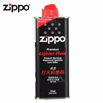 ZIPPO美国之宝ZIPPO防风打火机专用煤油 火石 棉芯配件耗材 133ml煤油一瓶