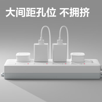 得力（deli）新国标安全插座 插排/插线板/排插/插板/接线板 4位独立分控开关 全长2米 27040-02