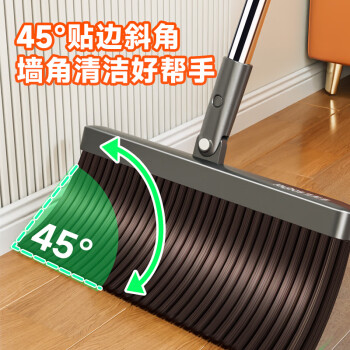 佳帮手扫把簸箕套装家用新款扫帚笤帚两件套软毛防风梳齿型扫地神器