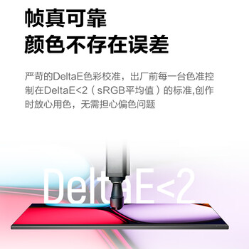 AOC 27英寸2K 100Hz超频120Hz IPS HDR10 HDMI/DP 低蓝光不闪 三边微边 节能办公电脑显示器 Q27B35