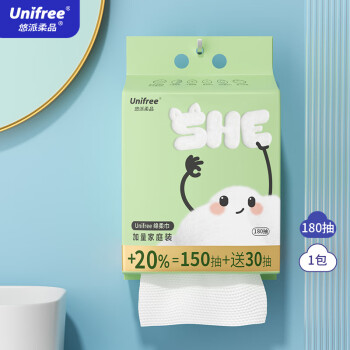 unifree悬挂洗脸巾180抽*1提加大加厚一次性抽取式绵柔巾卸妆洁面擦脸巾