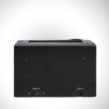 融信银之汇票据鉴别仪 白光/蓝光/紫光多功能灯 195*145*127mm