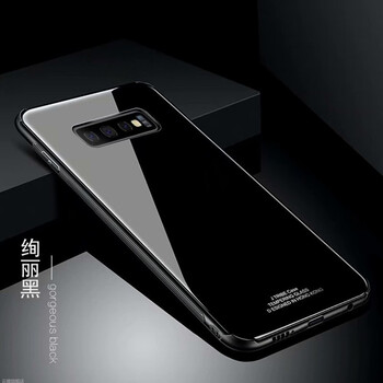 云耀 三星s10手机壳s10/s10plus纯色钢化玻璃壳手机套硅胶包边防摔