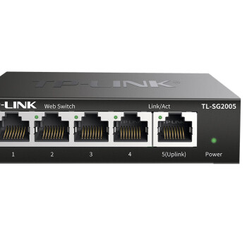 普联（TP-LINK） 云交换TL-SG2005 五口全千兆Web网管 云管理交换机 网线分线器 分流器