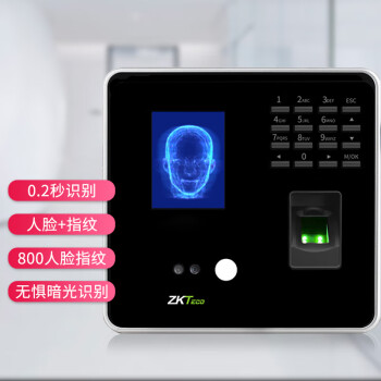 ZKTECOZKTeco/熵基科技 JDF800 动态人脸识别考勤机 大容量人脸指纹混合打卡机 毫秒级识别签到机