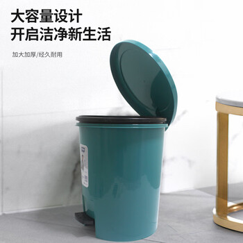 亿丽佳 垃圾桶带盖脚踏式办公塑料分类清洁收纳圆形废纸篓客厅卫生桶（9L颜色随机） 6件/组