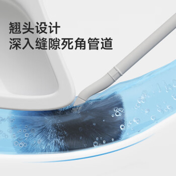美丽雅长柄马桶刷弯头清洁卫生间清洁刷无死角厕所刷子1只