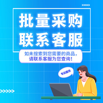 缤特力（Plantronics）Poly 3220呼叫中心客服办公耳机  话务电销耳麦 电话会议耳麦（USB线控直连电脑）