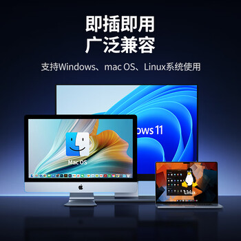 绿联 8倍速 USB外置光驱刻录机DVD  移动光驱 外置刻录一体 适用笔记本电脑台式机外接光驱便携 【Type-C线款】轻音读碟 即插即用