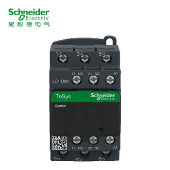 施耐德 TeSys LC1D系列三极交流接触器 9A 线圈电压110V 50/60Hz 货号LC1D09F7C