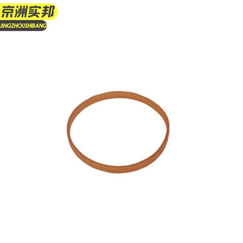 京洲实邦【直径2.8cm宽10mm/1斤约390条】高弹力橡皮筋绑带耐高温宽边橡皮圈JZSB-9476B
