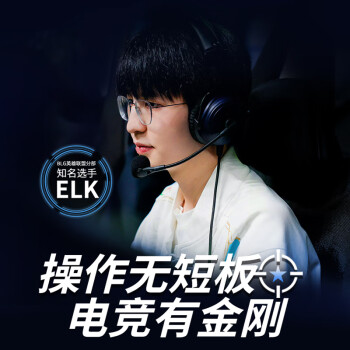 罗技（G）GPW二代 金刚版新升级 无线游戏鼠标 Hero2传感器60g轻量FPS职业电竞配置 GPW2狗屁王二代 红色