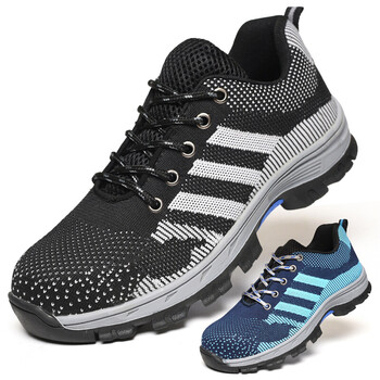 成楷科技 CKF-DB105H 非织布透气安全鞋轻便 劳保鞋防砸 钢包头 防穿刺工作鞋 黑色45码