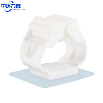 中环力安【颜色随机】无痕拖把挂钩拖把夹便捷置物壁挂架免打孔黏胶挂钩架子