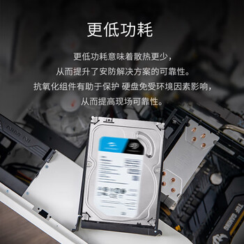 希捷（SEAGATE）安防硬盘 6TB 256MB SATA CMR垂直 机械硬盘 视频储存 三年质保 希捷酷鹰 3.5英寸ST6000VX009
