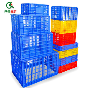 齐鲁安然 塑料周转筐 塑料筐 周转箱 货物搬运堆放 快递物流箱 杂物收纳【蓝色 2号周转筐】665*470*415mm