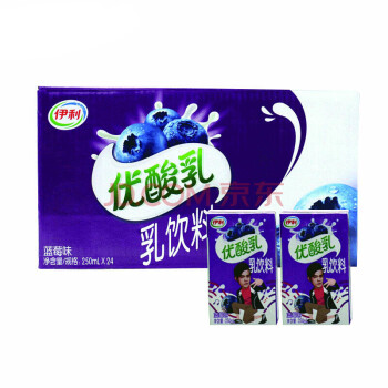 伊利优酸乳蓝莓250ml*24整件【翔安思明专享】