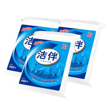 洁云卫生纸平板纸460g*3包 L码厕纸医院B超用纸草纸宠物捡屎纸洁 伴