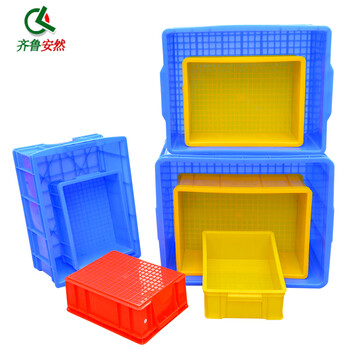 齐鲁安然 周转箱 多功能零件盒元件盒 收纳箱物料盒收纳盒 工具盒整理箱 配件箱【A3蓝色 345*258*125mm】