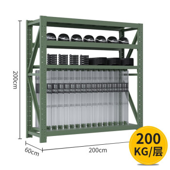 尚留鑫 钢制盾牌架2000*600*2000mm军绿色承重200kg安保器材物资存放收纳架货架