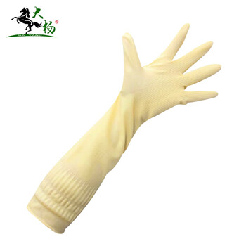 大杨151乳胶手套 M中码5双 45CM加长高袖加厚防水防滑耐酸碱胶皮洗碗手套 定制
