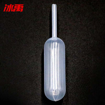 冰禹 BY-2312 （50个）一次性塑料滴管 扁圆形 长条形 心形吸管 4ML长条吸管60mm