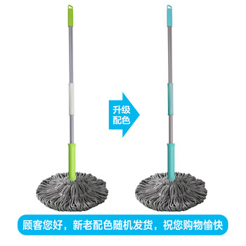 茶花 拖把家用一拖净拖布地拖墩布免手洗旋转自拧水吸水懒人拖把