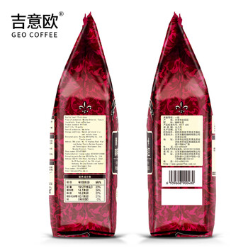 吉意欧GEO醇品摩卡风味咖啡豆500g阿拉比卡豆浆果余味黑咖啡 