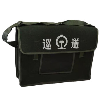 路宁 铁路巡道包 铁路施工防护包