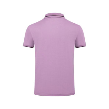 者也（ZYE）夏季翻领polo衫短袖简约定制T恤工作服文化广告衫 96008 粉紫色 2XL码