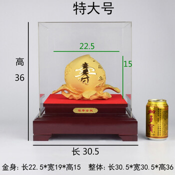金寿桃摆件老人生日礼物爷爷奶奶60 70 80 90过大寿祝寿贺寿礼品 特大