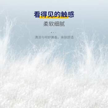 ITO抽取式洗脸巾60抽*3包一次性擦脸巾加厚洗面巾纸洁面巾毛巾绵柔巾