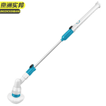 京洲实邦【电动刷套装升级款-灰色带4个刷头】电动清洁刷墙瓷砖地砖长柄硬毛多功能地刷JZSB-9793B