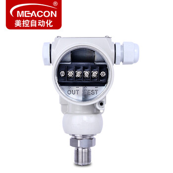 美控（MEACON）智能型工业压力变送器2088壳体压力传感器4~20ma输出MIK-P400
