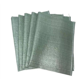 飞尔（FLYER）编织袋 垃圾袋 蛇皮袋 50×80cm 100个起批【FL999z】