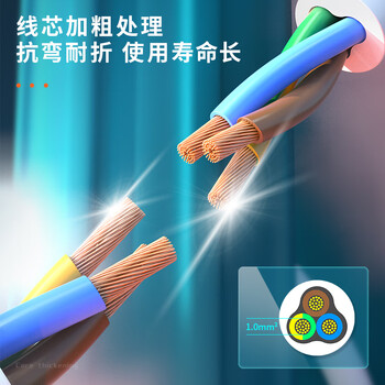 得力（deli）新国标安全插座 插排/插线板/接线板/排插/拖线板 6位组合孔10米 总控开关 18264
