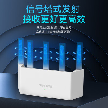 Tenda腾达路由器【满血WiFi6+】升级立式AX3000千兆穿墙王:信号增强无线家用Mesh放大器云霄白