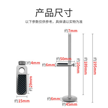 索厉 显卡支架/显卡支撑架/显卡伴侣/显卡千斤顶/底部磁铁固定/任意调整固定段/全铝银色/SL-XK06
